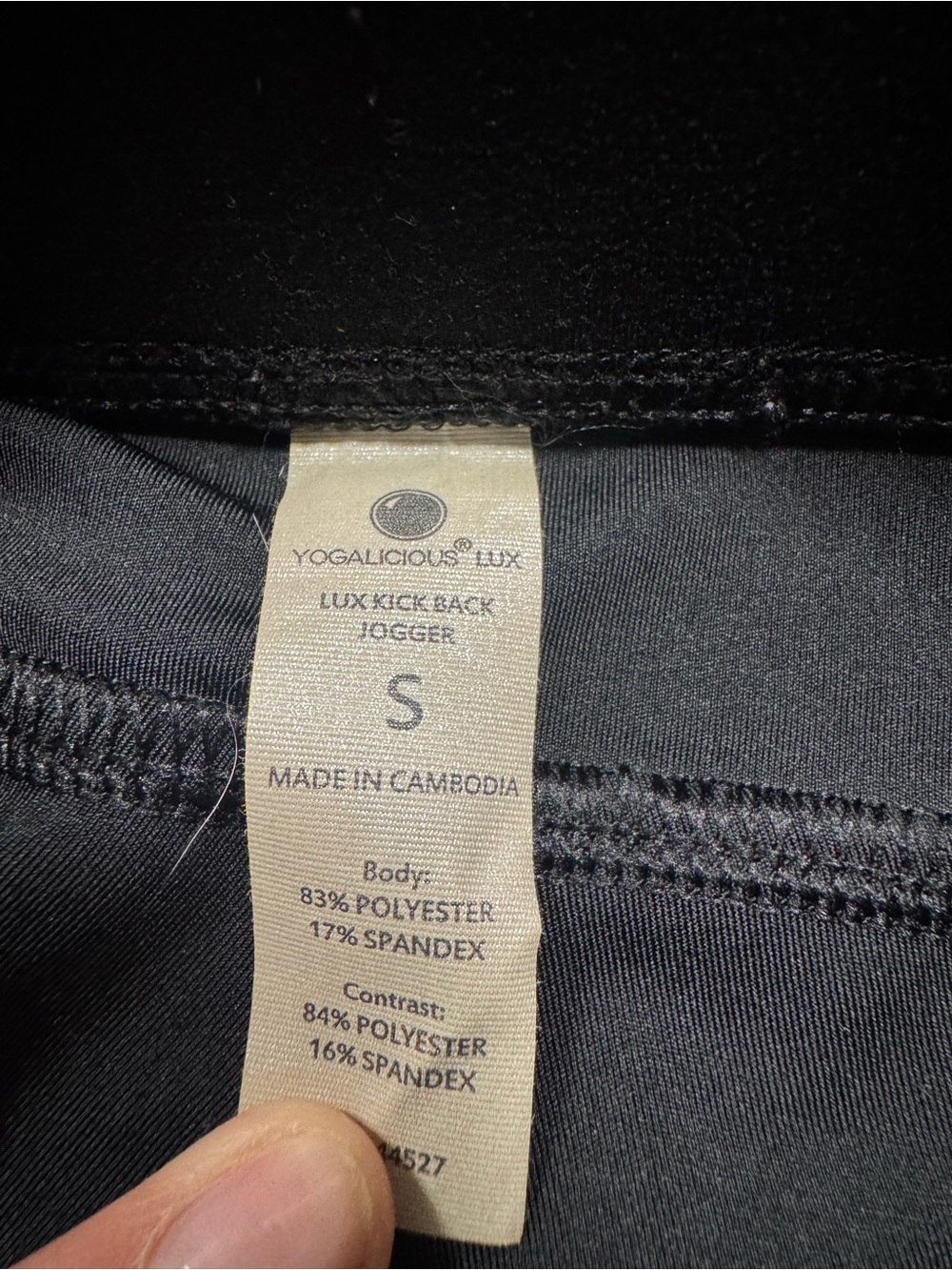 Yogalicious Lux Lux Kick Back Jogger in Black Size Small - Picture 7 of 8